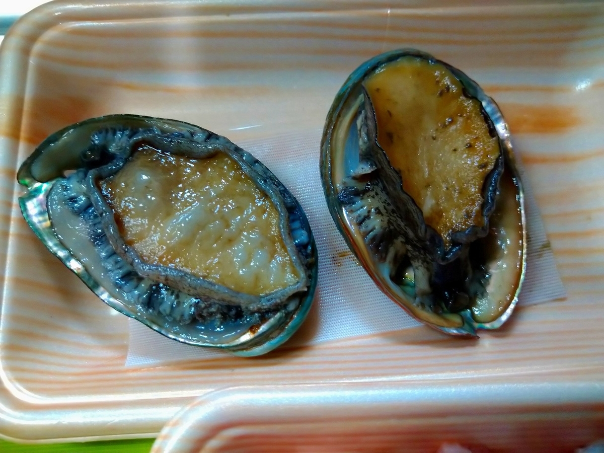 ニンニク料理アラカルトその1 アワビのニンニクバター醤油 レシピ付き まいど憶良 おくら です