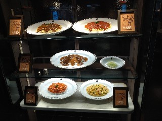 f:id:okuradesu:20230701102050j:image