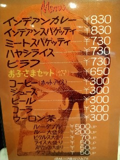 f:id:okuradesu:20230701102123j:image