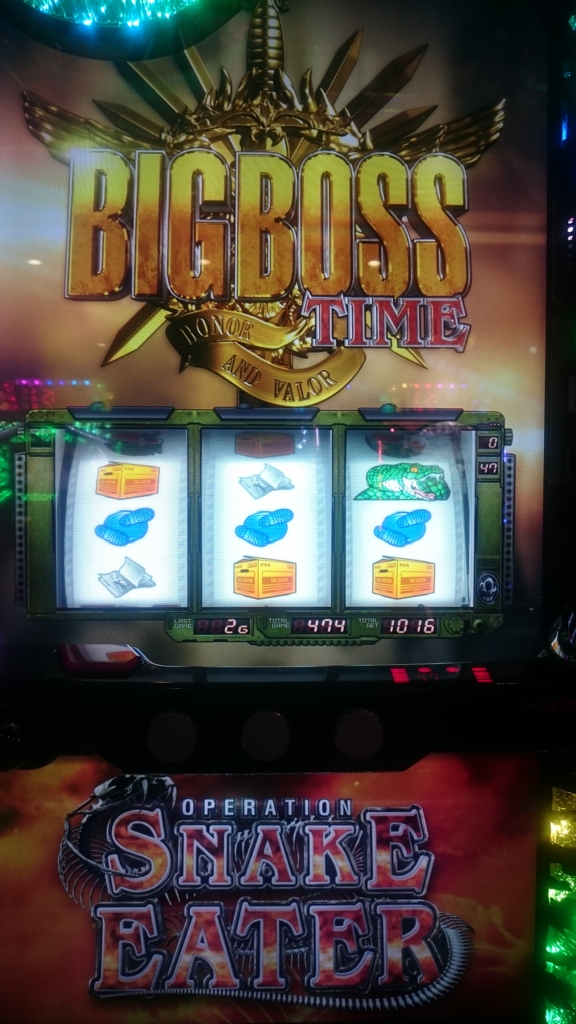 旅行記 スロットのメッカ岡山県に行ってきた 16 10 28 29 おくらあえ