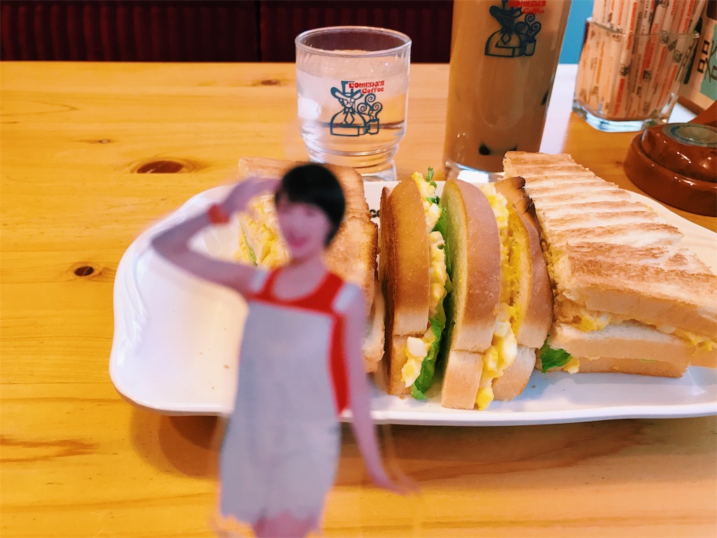 f:id:okurapp:20180110195416j:image f:id:okurapp:20180110195416j:image