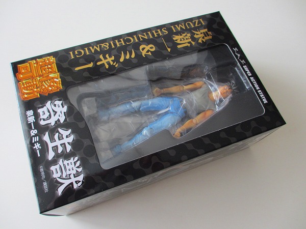 超像可動 泉新一＆ミギー (原作版) 「寄生獣」 Amazon.co.jp: 超像可動 ｢寄生獣｣(原作版) 泉新一&ミギー 約16cm