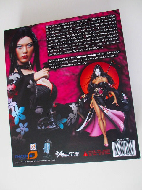 ファイセン 1/6シームレスフィギュア SHI PL2014-71B-1 Amazon | PHICEN（ファイセン） 1/6シームレスフィギュア SHI
