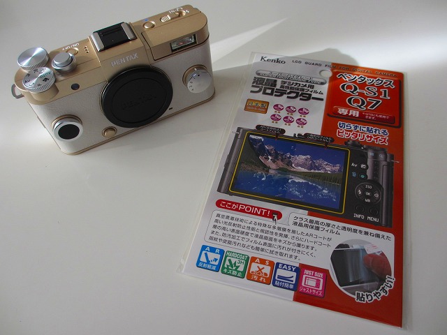 PENTAX Q-S1 買ったど。 - okurejeの日記