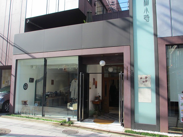 金森美也子 × Lisette 「リゼッタの服のはぎれで作ったぬいぐるみ展