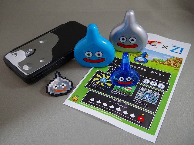 スライムづくし Newニンテンドー2DS LL はぐれメタル