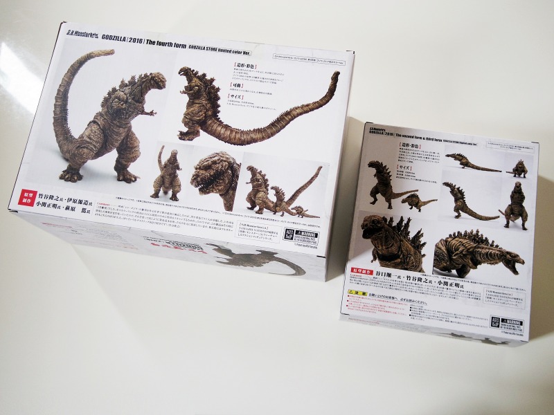 S.H.MonsterArts シン・ゴジラ 第4&第2&第3形態セット ゴジラ