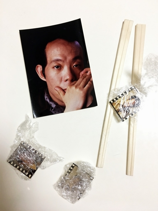 f:id:okureje:20171126224519j:plain