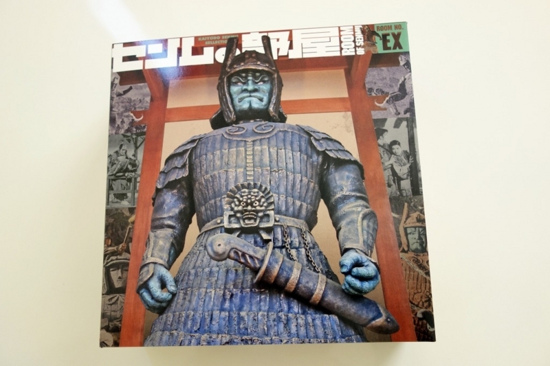 の*ス様 大魔神フィギュア 海洋堂 センムの部屋 センムの部屋 大魔神 (完成品) - ホビーサーチ ロボット・特撮