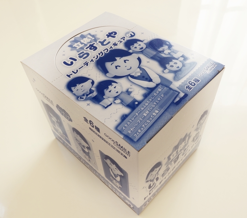 f:id:okureje:20190203091718j:plain f:id:okureje:20190203091718j:plain