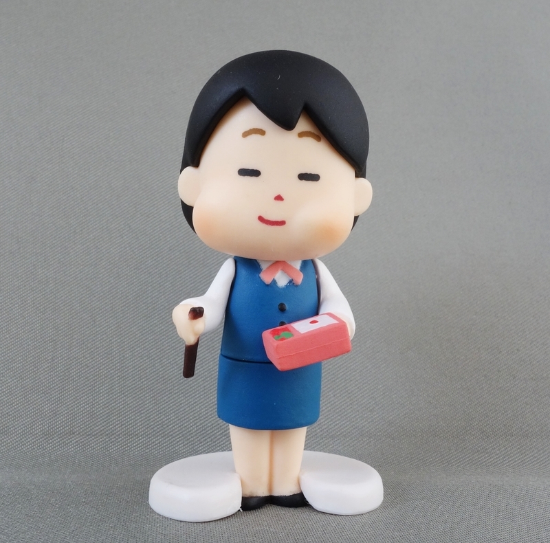 f:id:okureje:20190203091729j:plain f:id:okureje:20190203091729j:plain