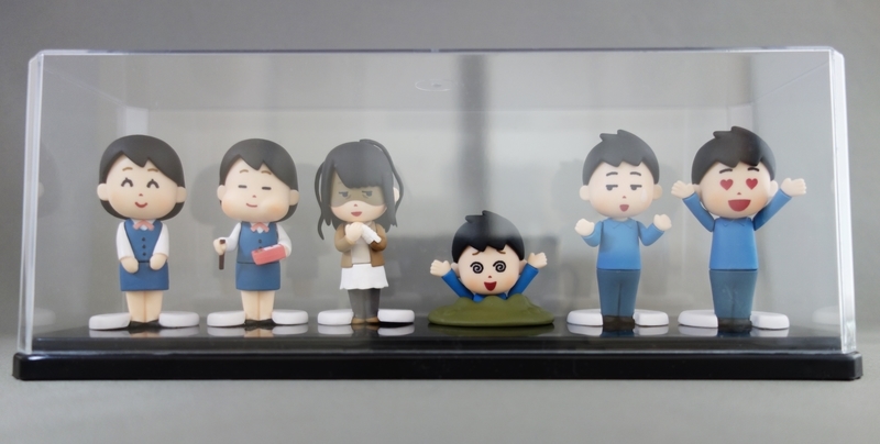 f:id:okureje:20190203091731j:plain f:id:okureje:20190203091731j:plain