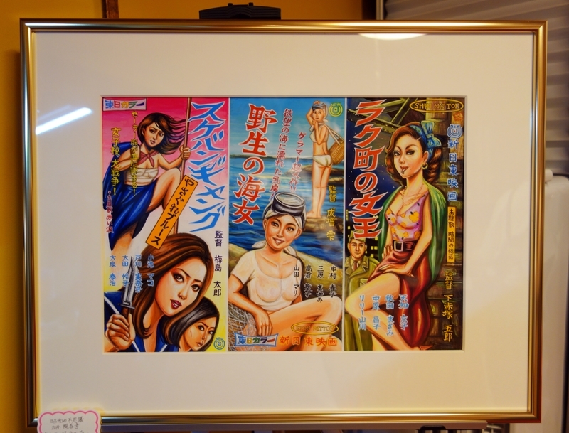 f:id:okureje:20190527083831j:plain f:id:okureje:20190527083831j:plain