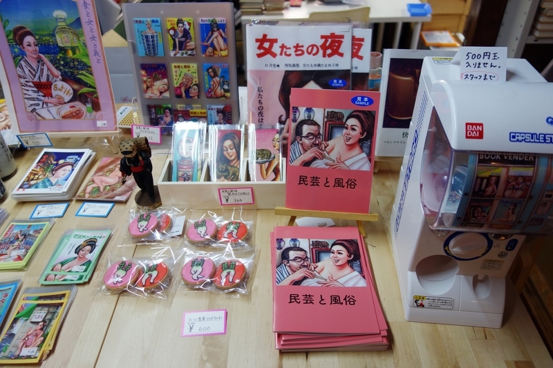 f:id:okureje:20190527083838j:plain f:id:okureje:20190527083838j:plain