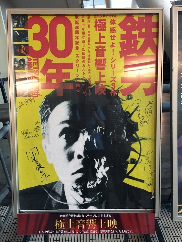 f:id:okureje:20190527083849j:plain