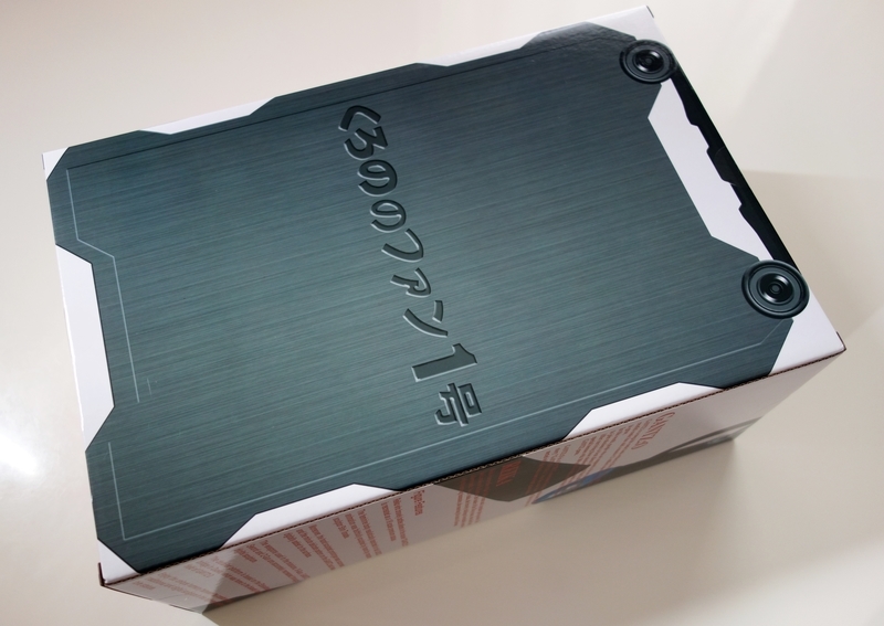 f:id:okureje:20190707204030j:plain f:id:okureje:20190707204030j:plain