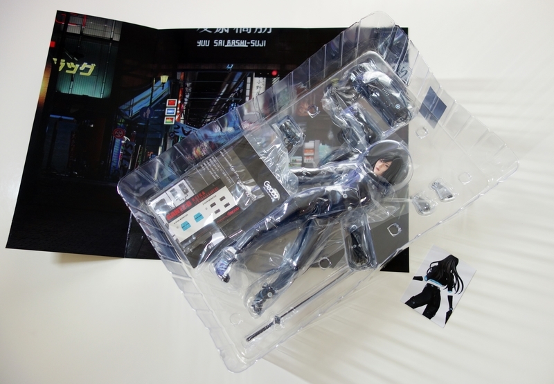 f:id:okureje:20190707204048j:plain f:id:okureje:20190707204048j:plain