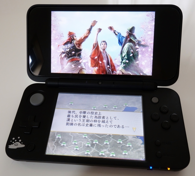 Nintendo 3DS『三國志 - 3DS』 感想 - okurejeの日記