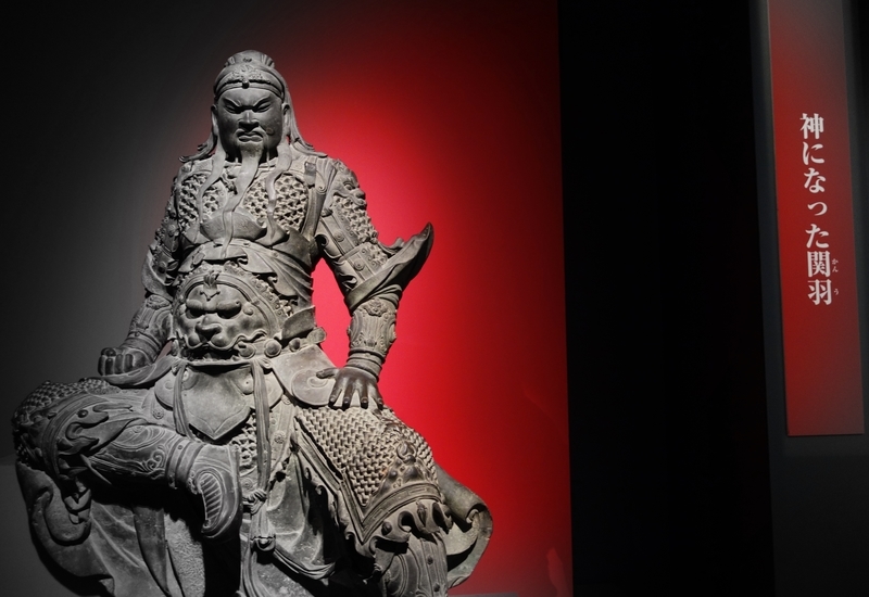 国立博物館の三国志展で買った物。 三国志 全巻セット 特別展「三国志」を観ました (その1 / 概要・グッズ) | 趣味求真