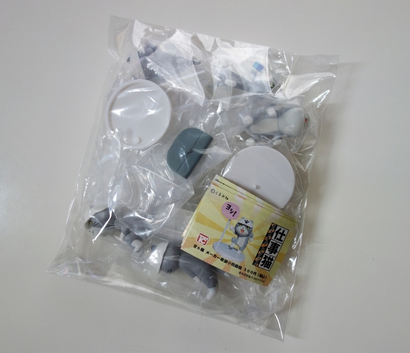 f:id:okureje:20191115160758j:plain f:id:okureje:20191115160758j:plain