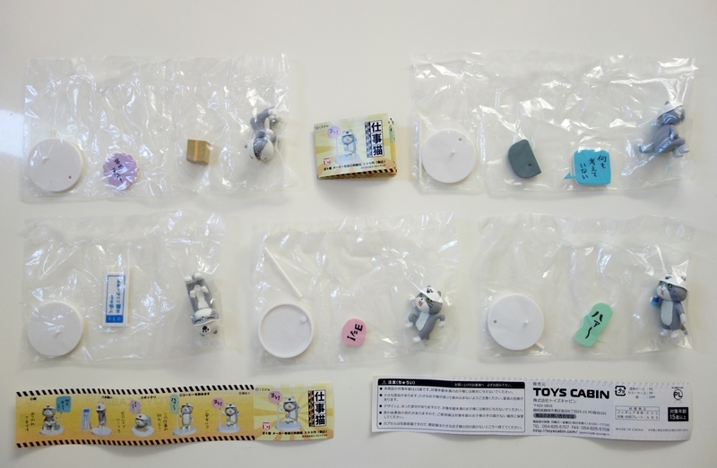 f:id:okureje:20191115160811j:plain f:id:okureje:20191115160811j:plain