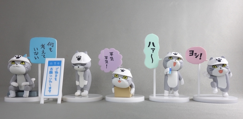 f:id:okureje:20191115160843j:plain f:id:okureje:20191115160843j:plain