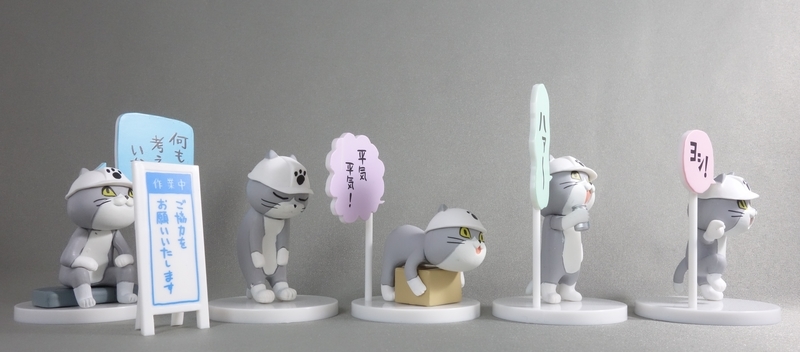 f:id:okureje:20191115160910j:plain f:id:okureje:20191115160910j:plain