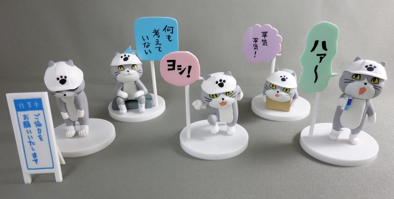 f:id:okureje:20191115160933j:plain f:id:okureje:20191115160933j:plain