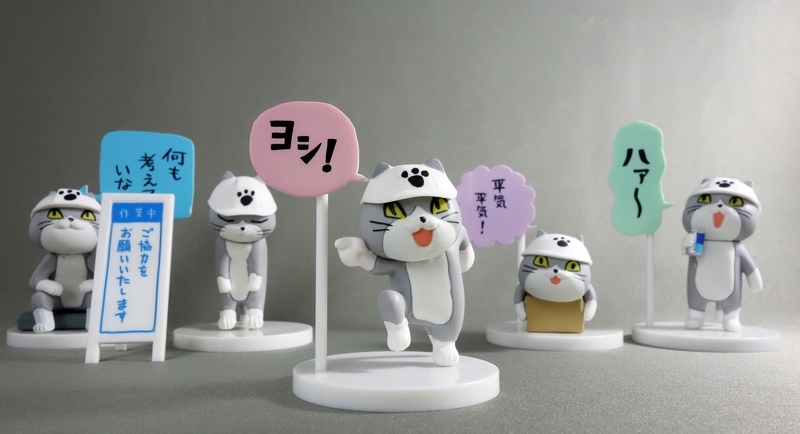 f:id:okureje:20191115160946j:plain f:id:okureje:20191115160946j:plain