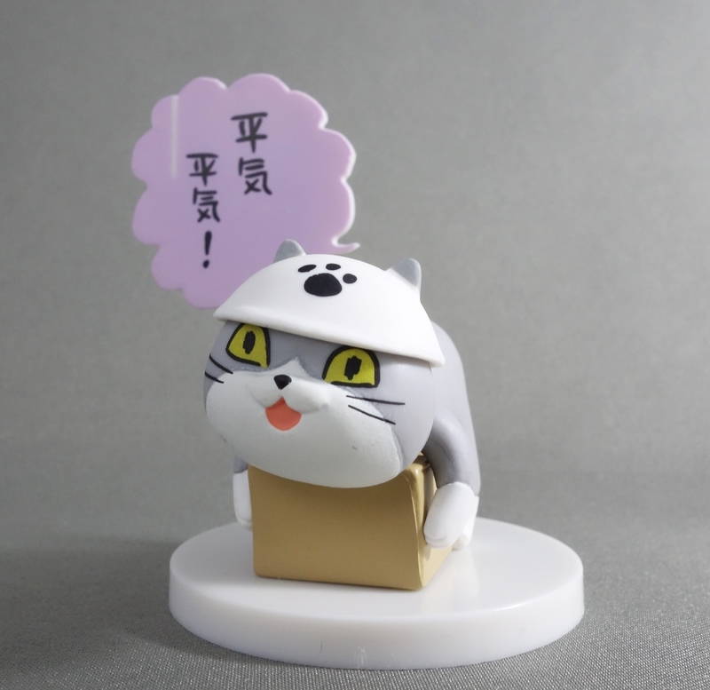 f:id:okureje:20191115161025j:plain f:id:okureje:20191115161025j:plain