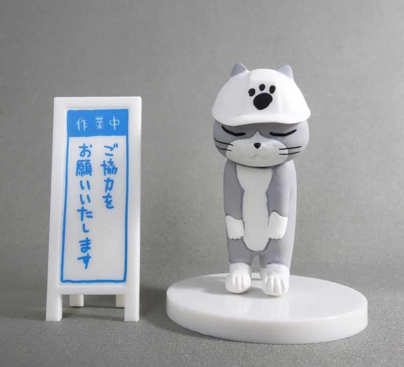 f:id:okureje:20191115161036j:plain f:id:okureje:20191115161036j:plain