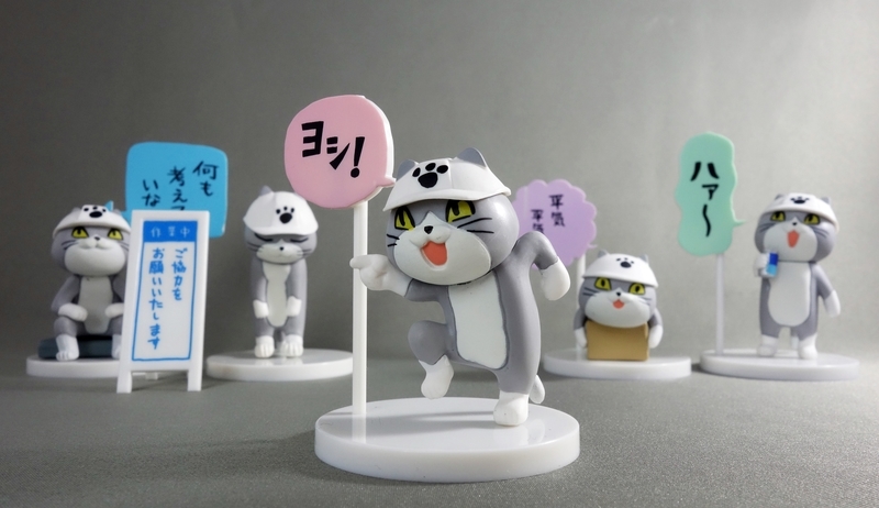 f:id:okureje:20191115161059j:plain f:id:okureje:20191115161059j:plain