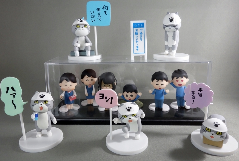 f:id:okureje:20191115161112j:plain f:id:okureje:20191115161112j:plain