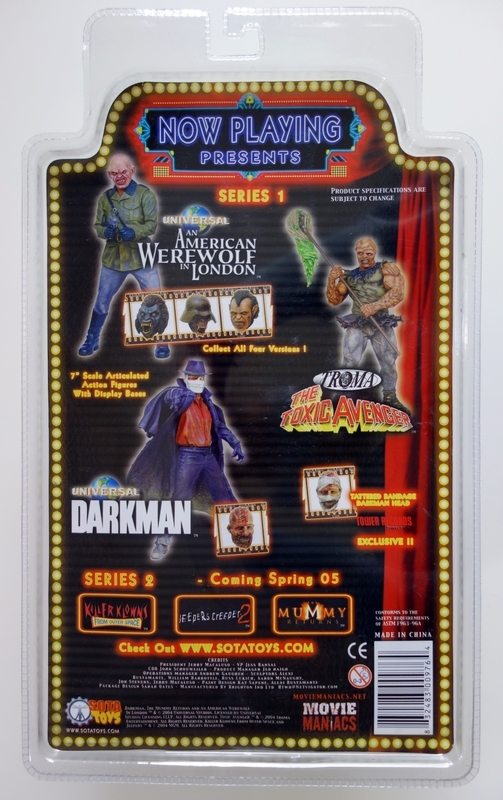 ソタトイズ ナウプレイング 悪魔の毒々モンスター レビュー - okureje