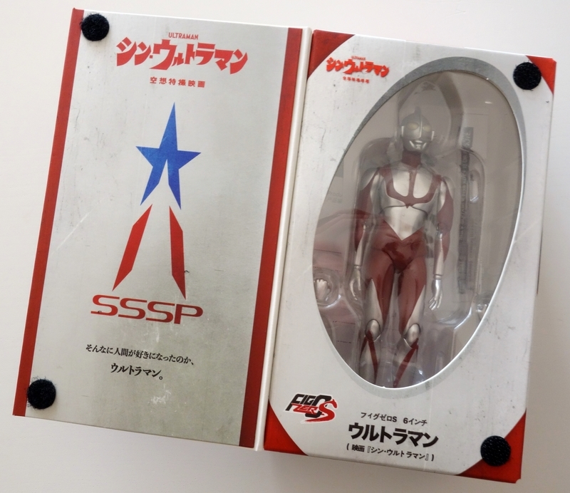 新品　フィグゼロS 6インチ＆ MAFEX マフェックス　シンウルトラマン フィグゼロS 6インチ ウルトラマン（映画『シン・ウルトラマン』）