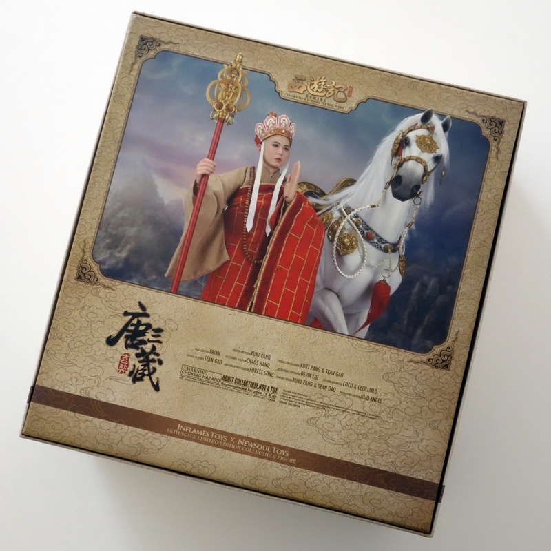 インフレームズトイズ 西遊記/唐三蔵 玄奘 三蔵法師 with 白龍馬