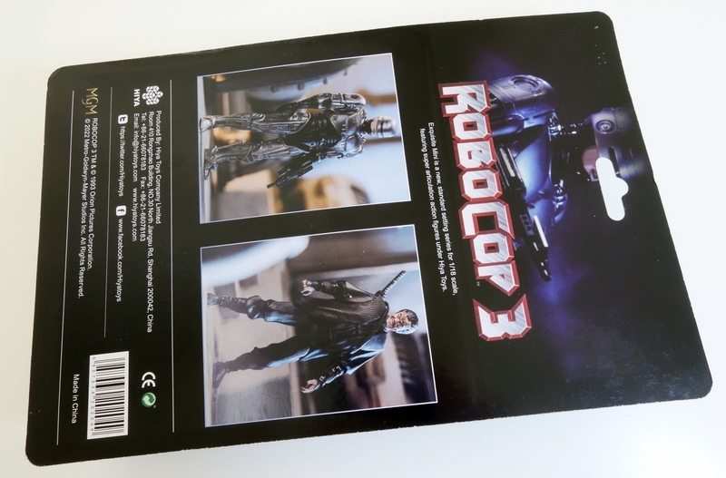 ハイヤトイズ 『ロボコップ3』 ロボコップ VS オートモ 2パック