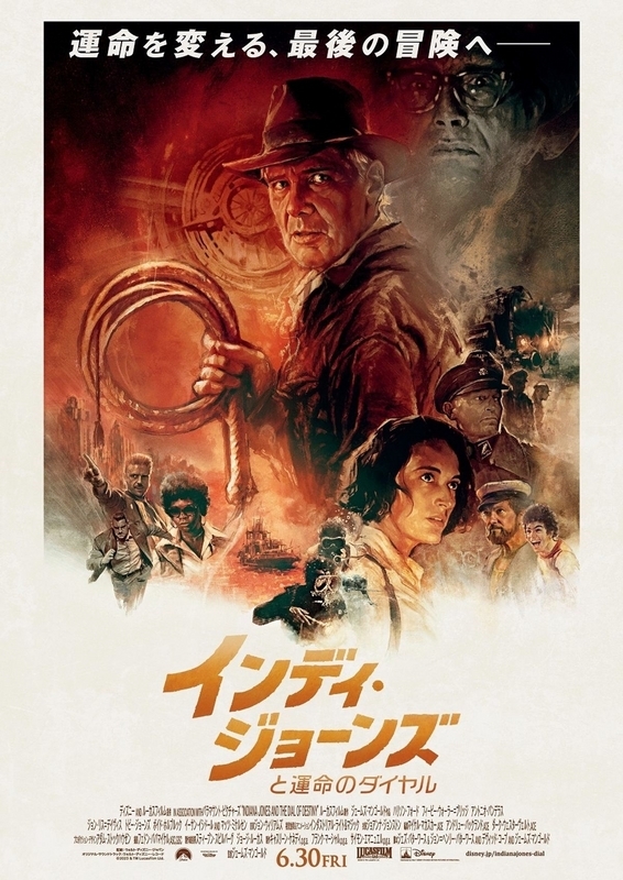 インディ・ジョーンズ 4K Ultra HD + ブルーレイ まとめ売り