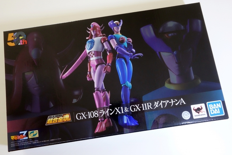 超合金魂 GX-108 ラインX1 & GX-11R ダイアナンA レビュー 超合金魂 GX-108 ラインX1 & GX-11R ダイアナンA レビュー
