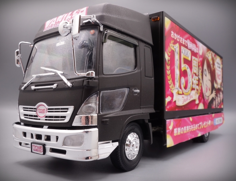 アオシマ 光る！音が鳴る！高収入求人情報 バニラ宣伝カー プラモデル