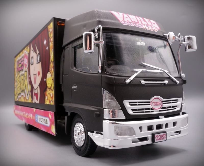 アオシマ 光る！音が鳴る！高収入求人情報 バニラ宣伝カー