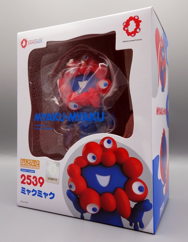 ミャクミャク　ねんどろいど　ミャクミャク　新品 ねんどろいど ミャクミャク｜グッドスマイルカンパニー公式ショップ