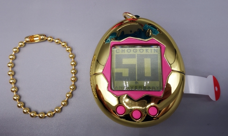 超合金 ちょーごーきん たまごっちろぼ レビュー - okurejeの日記