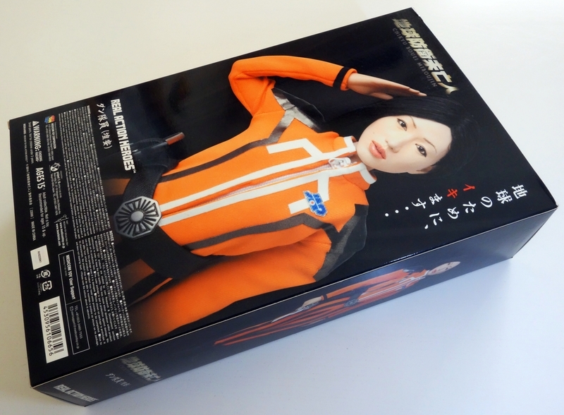 ☆彡新品　リアルアクションヒーローズ ダン隊員(壇蜜) 地球防衛未亡人 Amazon | [FIG]リアルアクションヒーローズ No.665 RAH ダン隊員