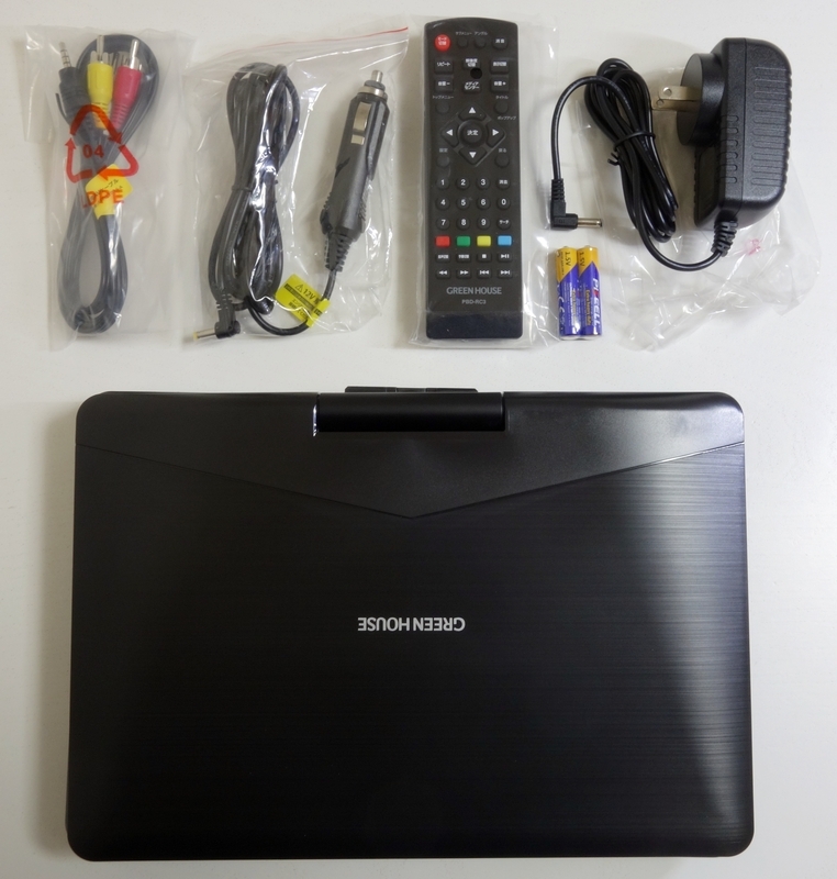 ポータブルBlu-rayプレーヤーを買ってみた - okurejeの日記