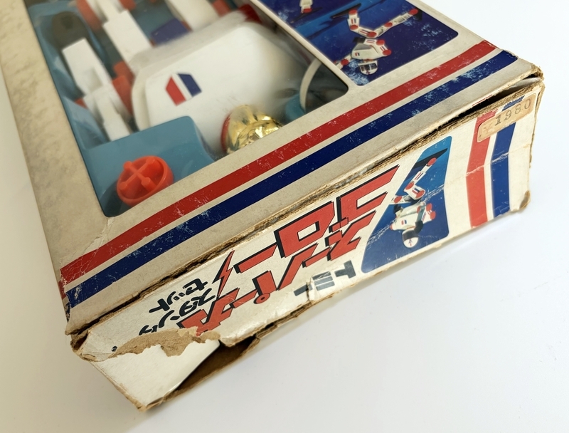 TOMY スーパーガイゴロー レビュー - okurejeの日記