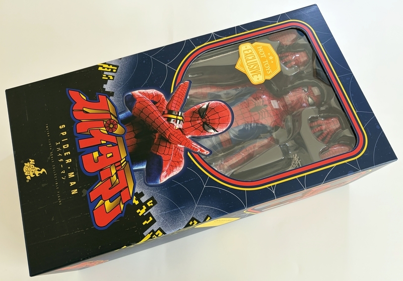 HOTTOYS 『スパイダーマン（日本版テレビシリーズ）』スパイダーマン