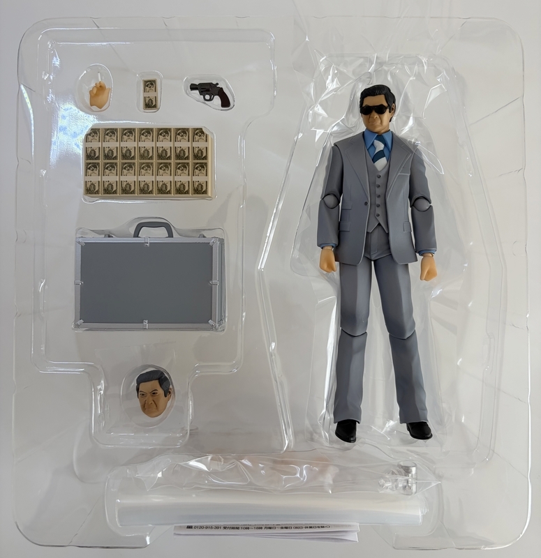 figma 木暮謙三 レビュー - okurejeの日記