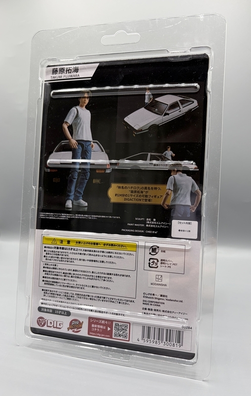 DIGACTION 『頭文字D』藤原拓海 レビュー - okurejeの日記