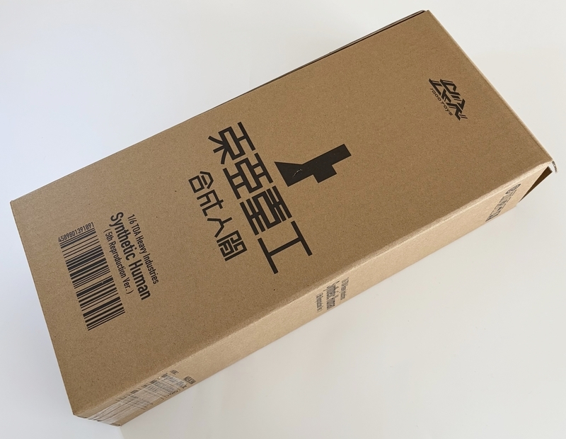 1000Toys 1/6 東亜重工製 合成人間（第五次生産） レビュー - okureje